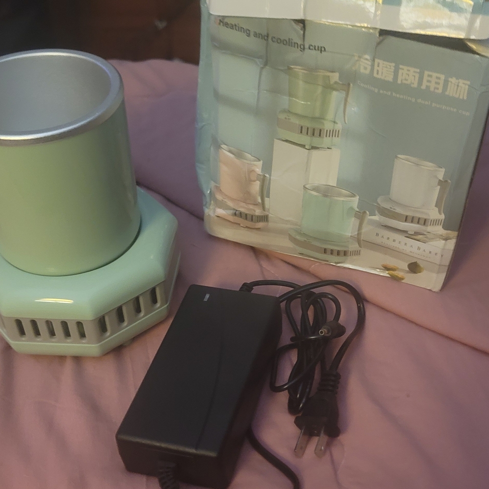 Mint Green Cooling Cup